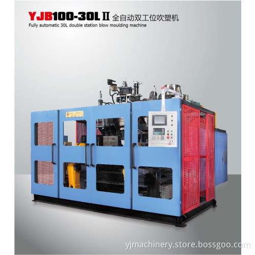 30L Double Station Blow Machinery